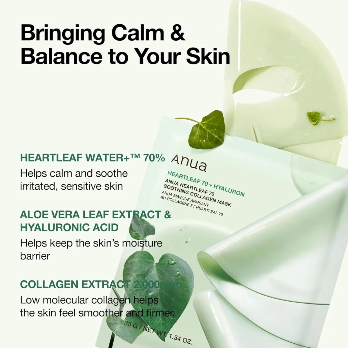 Anua Heartleaf 77% Soothing Mask 25ml - 1 PC | Lakinza K - beauty Canada