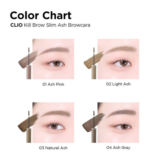 CLIO Kill Brow Slim Ash Mascara 3g | Lakinza K - beauty Canada