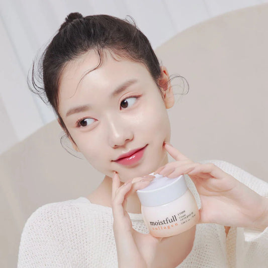 Etude House Moistfull Collagen Cream 75ml | Lakinza K - beauty Canada