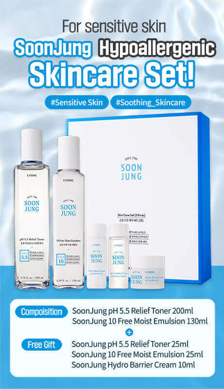 Etude House Soonjung Skin Care Duo For Sensitive Skin