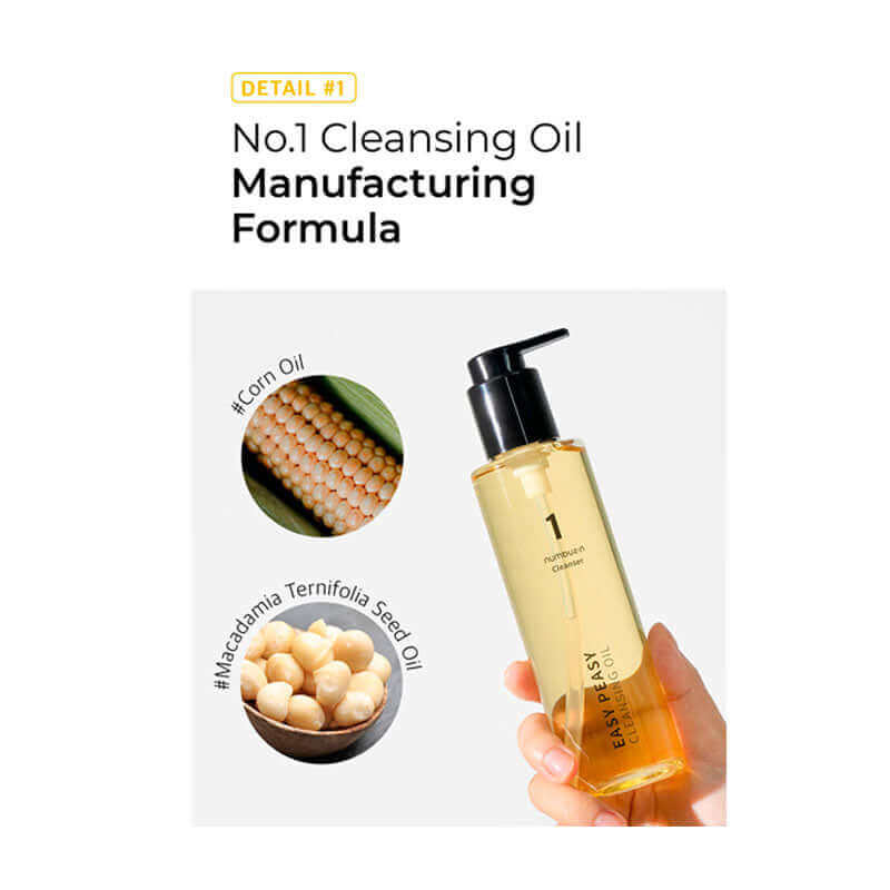 Numbuzin No.1 Easy Peasy Cleansing Oil 200ml