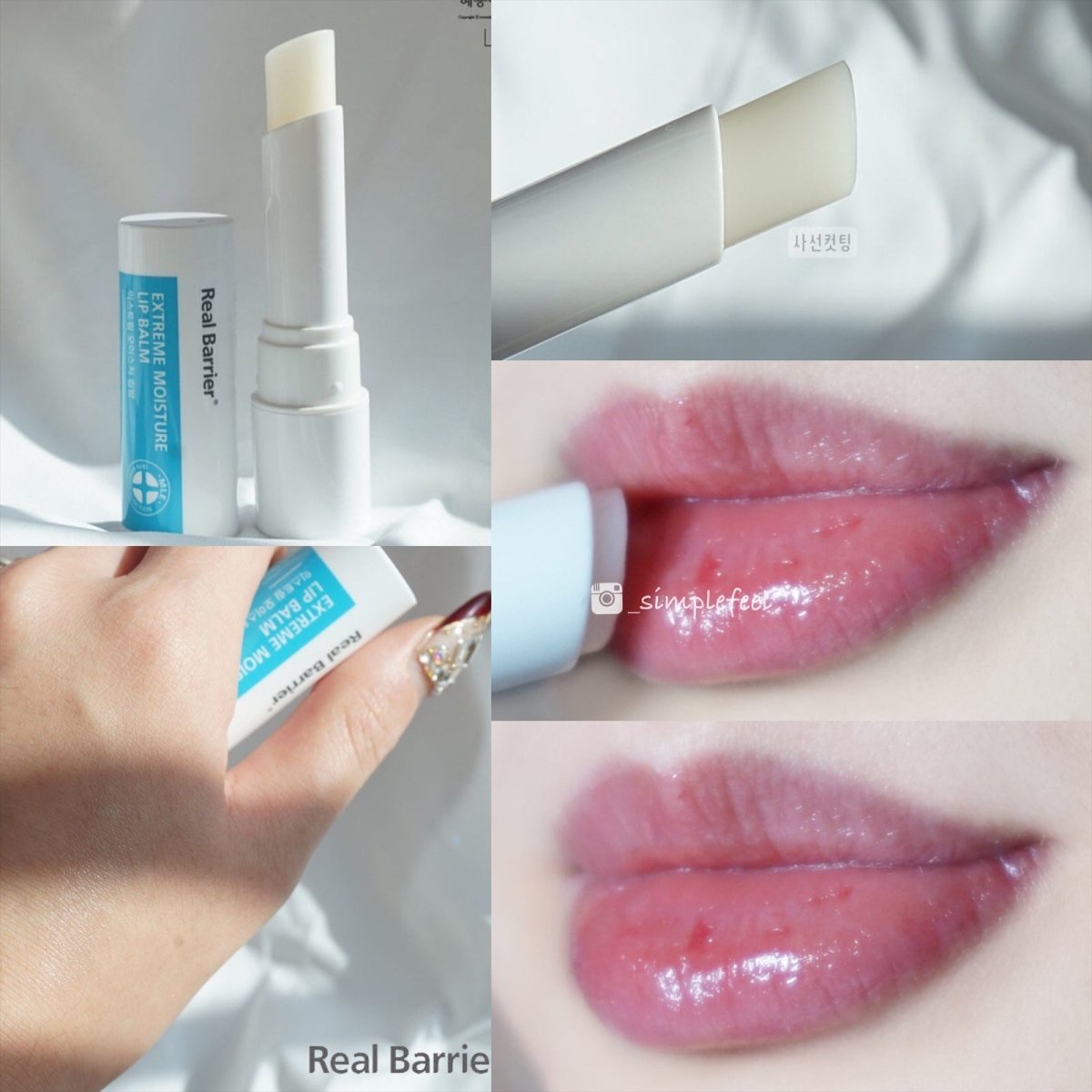 Real Barrier Extreme Moisture Lip Balm 3.3g