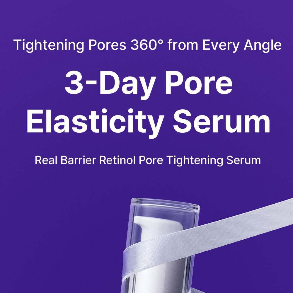 Real Barrier Retiniol Pore Tightening Serum 30ml