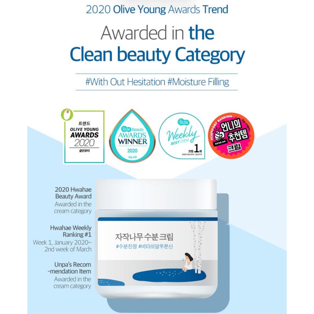 Round Lab Birch Juice Moisturizing Cream 80ml