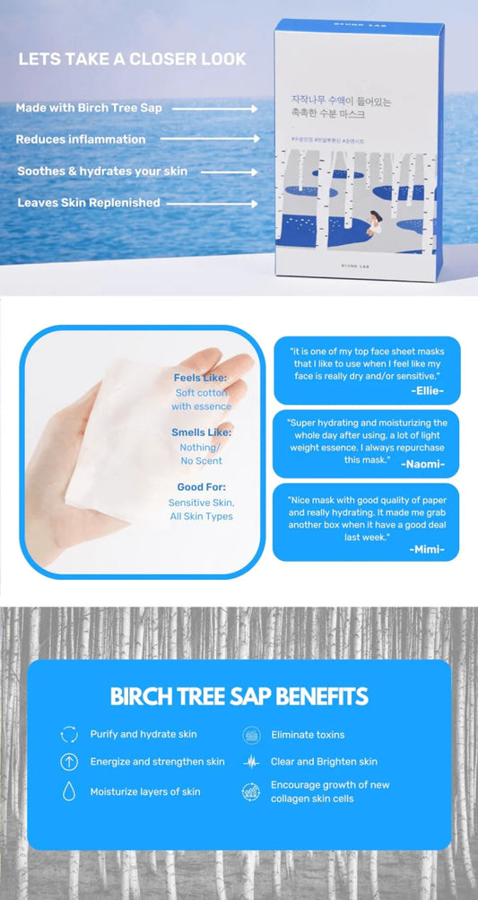 Round Lab Birch Juice Moisturizing Mask 25ml