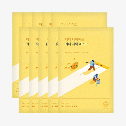 Round Lab Vita Niacinamide Dark Spot Serum Mask 20ml