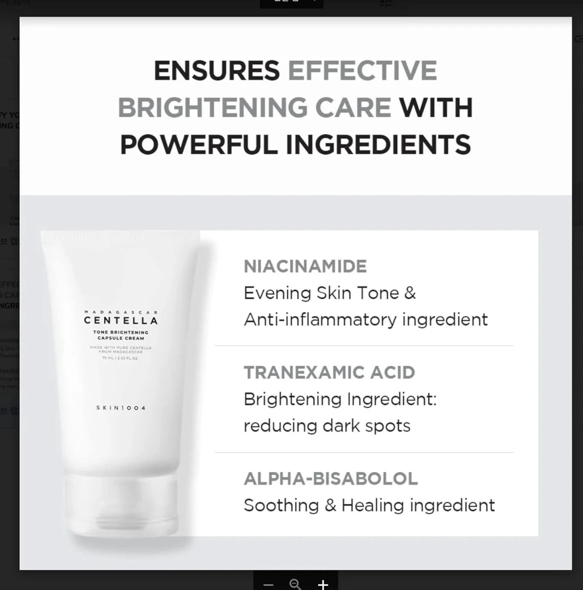 SKIN1004 Complete Brightening & Dark Spot Treatment Set | Lakinza K - beauty Canada