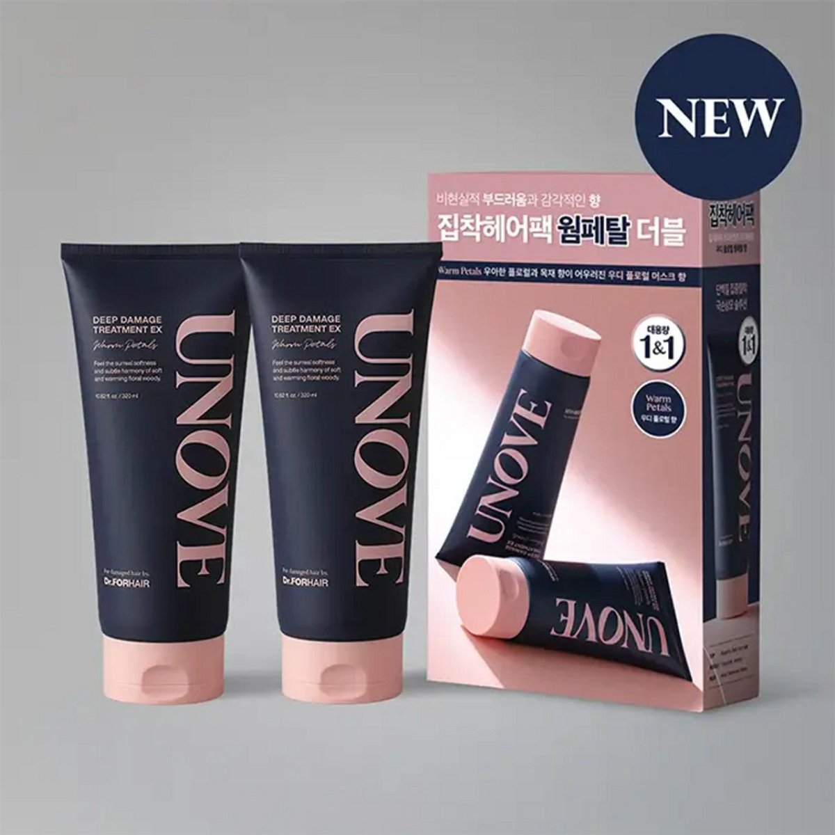 Buy UNOVE Deep Damage Hair Treatment in Canada - Lakinza K-beauty Canada