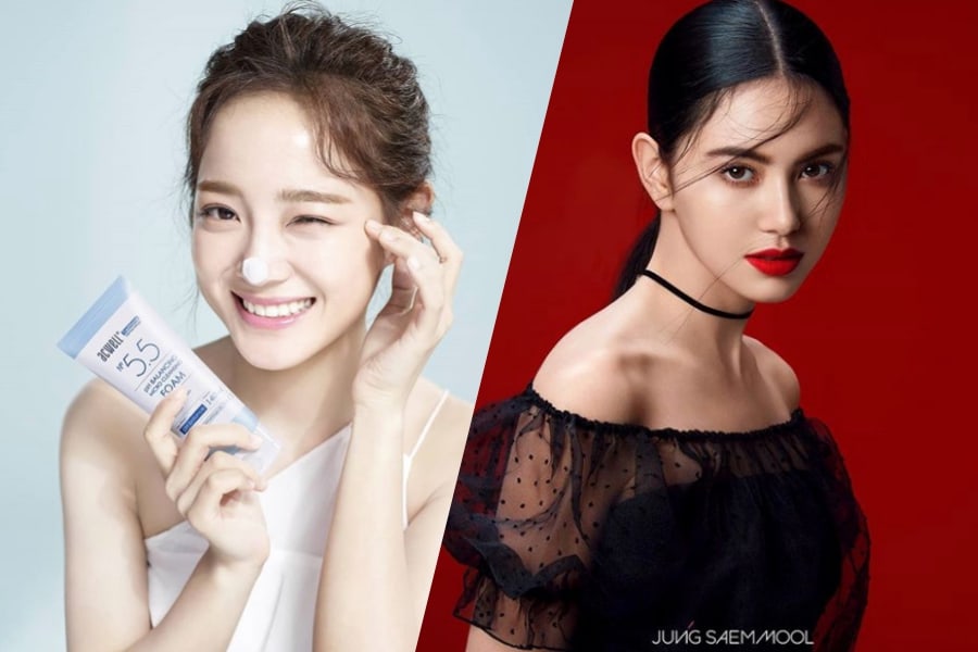 The Ultimate Korean Skincare and Makeup Routine - Lakinza K-beauty Canada