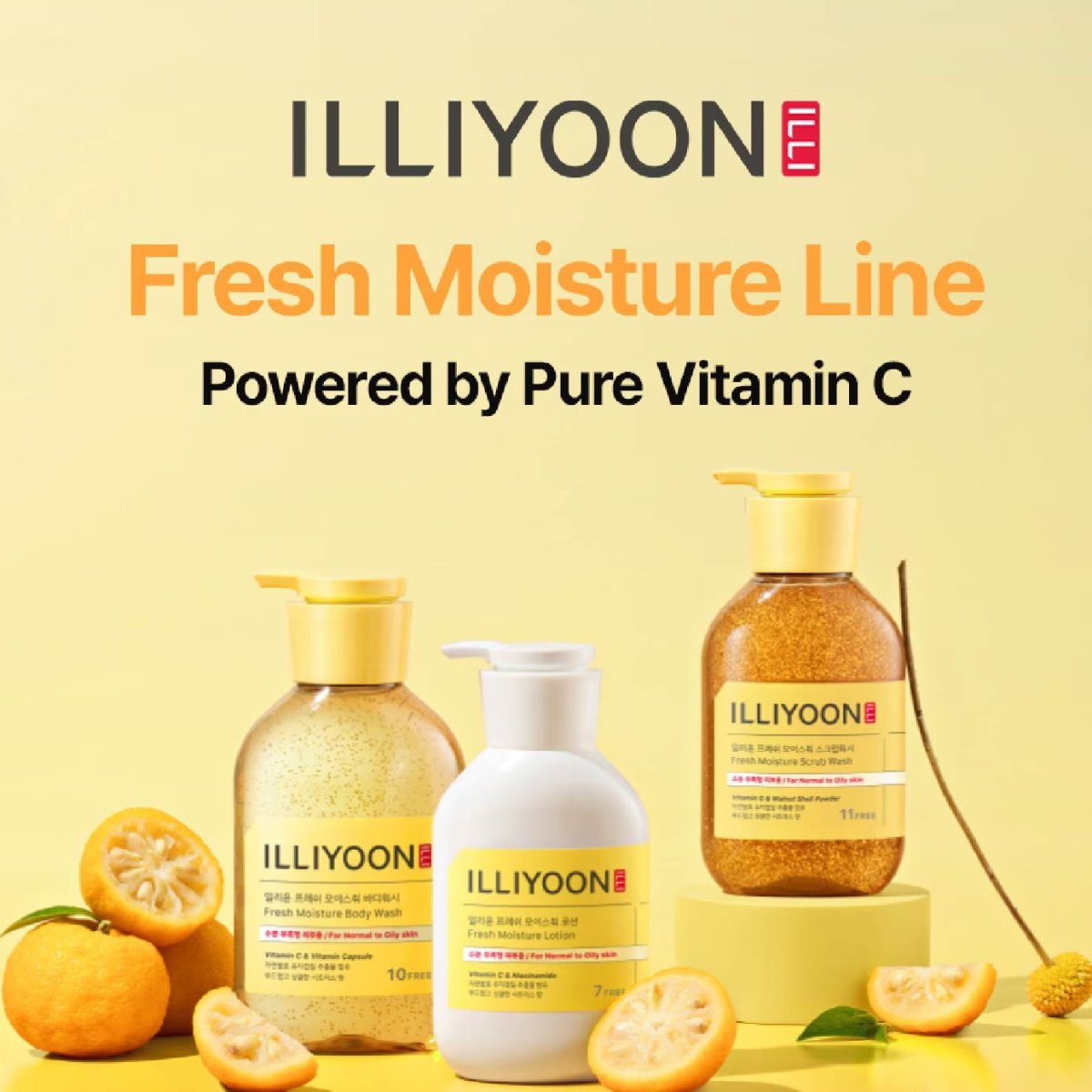 ILLIYOON Body Care - Lakinza K-beauty