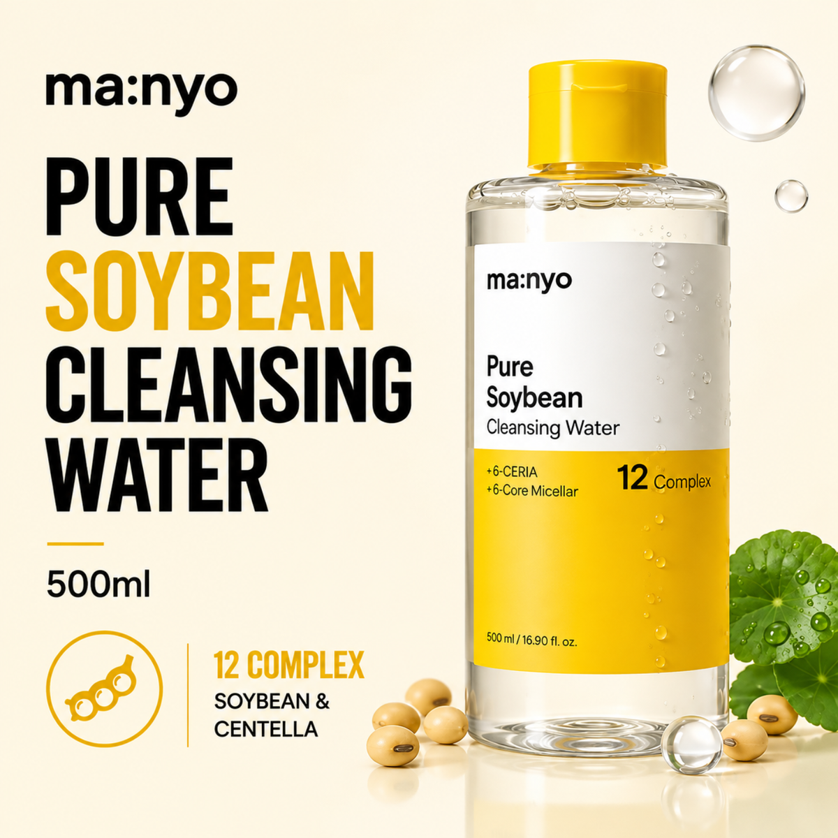 manyo Pure Soybean Cleansing Water 500ml-2