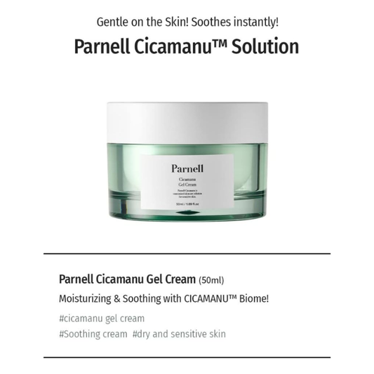 Parnell Cicamanu Gel Cream 75ml-2