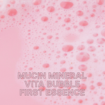 ClearDea Mucin Mineral Vita Bubble First Essence 60ml-4