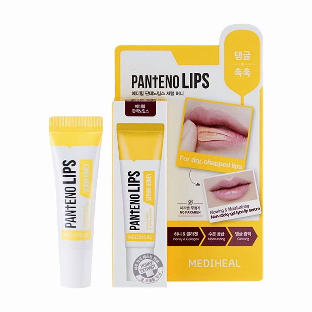 Mediheal Pantenolips Serum Honey 10ml Lakinza K-beauty
