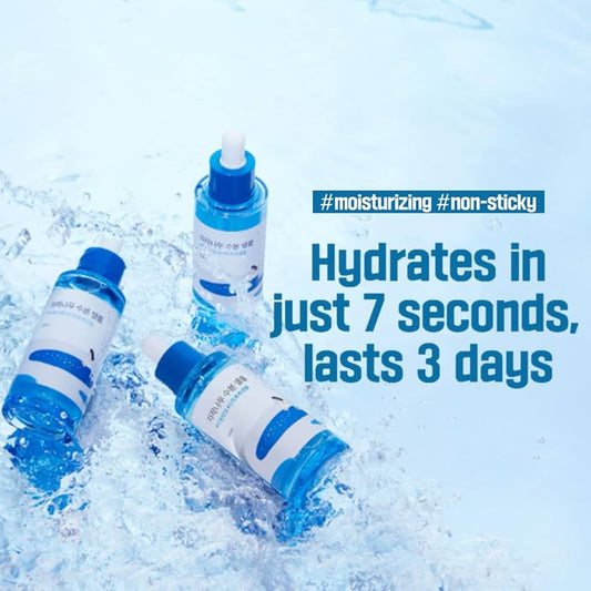 Ampoule de jus de bouleau Round Lab 50 ml