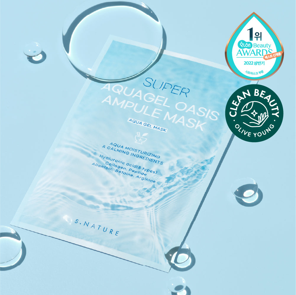 S.Nature Super Aquagel Oasis Ampule Mask