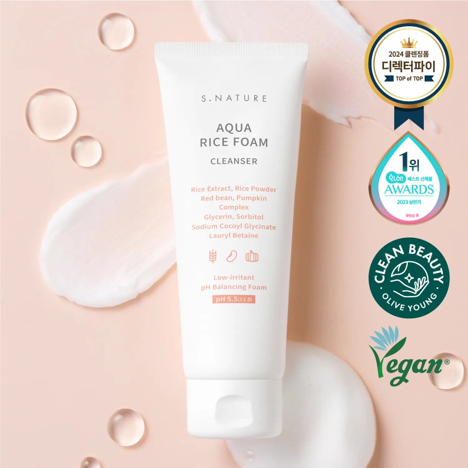 S.Nature Aqua Rice Foam Cleanser 160ml