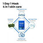 SOME BY MI Hyaluron Moisturizing Glow Luminous Ampoule Mask 1 PC Lakinza K-beauty