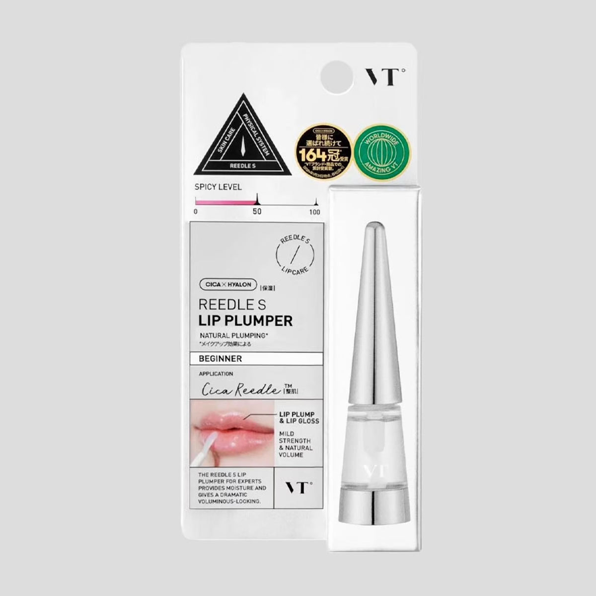 VT Reedle Shot Lip Plumper 4ml - Beginner Lakinza K-beauty
