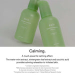 Abib Heartleaf Essence Calming Pump 50ml Lakinza K-beauty