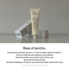 Abib Jericho Rose Creme Nutrition Tube 75ml