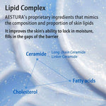 AESTURA Atobarrier 365 Cream 80ml Lakinza K-beauty