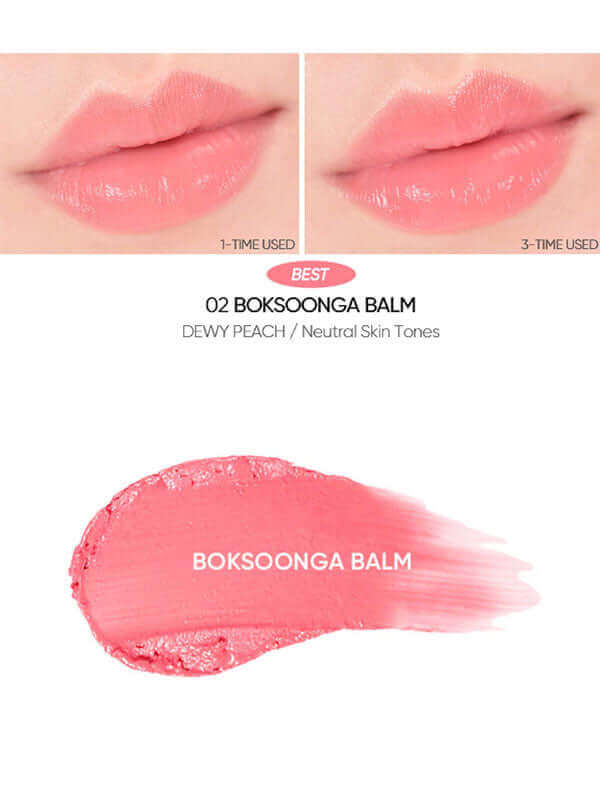 Amuse Dew Lip Balm 3.2g Lakinza K-beauty