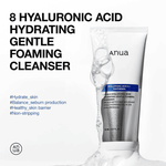 Anua 8 Hyaluronic Acid Hydrating Gentle Foaming Cleanser 150ml Lakinza K-beauty
