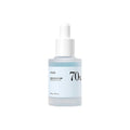 Anua Birch Moisture Boosting Serum 30ml K - beauty Canada