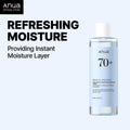 Anua Birch Moisture Boosting Face Toner 250ml | Lakinza K - beauty Canada