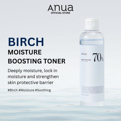 Anua Birch Moisture Boosting Face Toner 250ml | Lakinza K - beauty Canada
