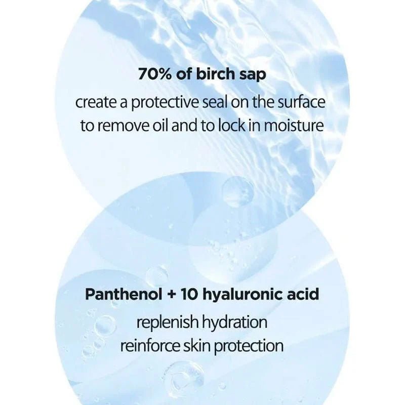 Anua Birch Moisture Boosting Serum 30ml K - beauty Canada