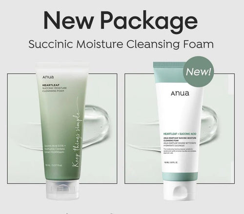 Anua Glass Skin 5 - Step Skincare Routine (Upgraded) | Lakinza K - beauty Canada