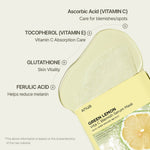 Anua Green Lemon Vita C Blemish Serum Mask 25ml - 1 PC Lakinza K-beauty