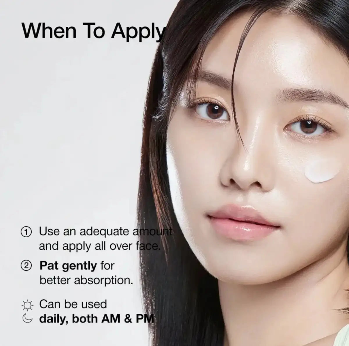 Anua Heartleaf 70% Daily Lotion 200ml Lakinza K-beauty