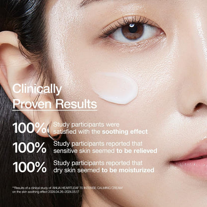 Anua Heartleaf 70% Intense Calming Cream 50ml | Lakinza K - beauty Canada