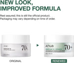 Anua Heartleaf 70% Intense Calming Cream 50ml Lakinza K-beauty