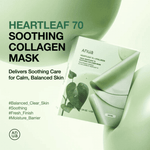 Anua Heartleaf 70 Soothing Collagen Mask 38g Lakinza K-beauty