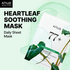 Anua Heartleaf 77% Soothing Mask 25ml - 1 PC | Lakinza K - beauty Canada