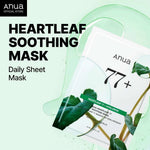 Anua Heartleaf 77% Soothing Mask 25ml - 1 PC Lakinza K-beauty