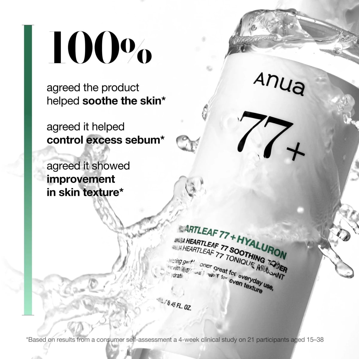 Anua Heartleaf 77% Soothing Toner 250ml | Lakinza K - beauty Canada