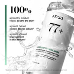 Anua Heartleaf 77% Soothing Toner 250ml Lakinza K-beauty