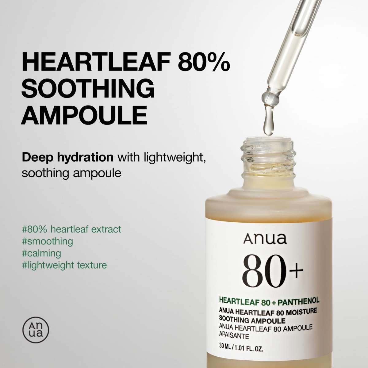 Anua Heartleaf 80% Ampoule 30ml Lakinza K-beauty