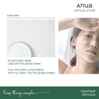 Anua Heartleaf Cream Night Solution Sheet Mask 25ml 1PC K - beauty Canada
