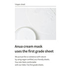 Anua Heartleaf Cream Night Solution Sheet Mask 25ml 1PC K - beauty Canada