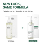 Anua Heartleaf Pore Control Cleansing Oil 200ml Lakinza K-beauty