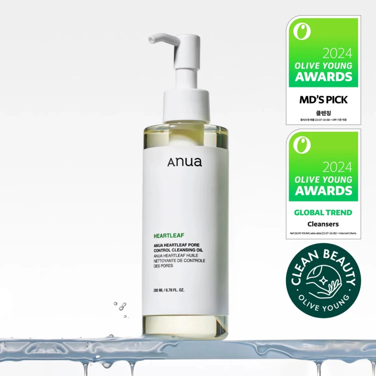 Anua Heartleaf Pore Control Cleansing Oil 200ml Lakinza K-beauty