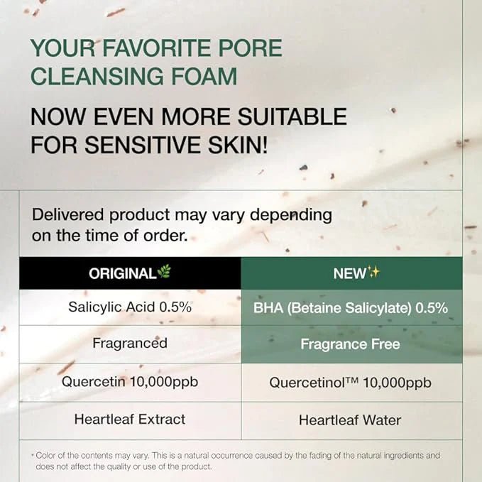 Anua Heartleaf Quercetinol Pore Deep Cleansing Foam 150ml | Lakinza K - beauty Canada