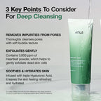 Anua Heartleaf Quercetinol Pore Deep Cleansing Foam 150ml | Lakinza K - beauty Canada