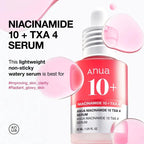 Anua Niacinamide 10% + TXA 4% Dark Spots Serum 30ml | Lakinza K - beauty Canada